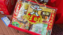 旺旺 零食大礼包 旺礼 918g袋装 休闲零食大礼包送女友 热门商品 实拍图