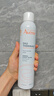 雅漾（Avene）活泉水喷雾大喷保湿爽肤水300ml 定妆补水保湿 舒缓敏肌化妆水 实拍图