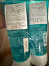 雅漾（Avene）控油净肤洁面凝胶200ML*2 敏肌清痘洗面奶温和去角质清洁乳男女 实拍图