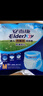 安而康（Elderjoy）防漏安心成人拉拉裤M60片臀围80-105cm内裤式成人纸尿裤易穿脱 实拍图