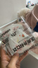 初医生医用外科口罩适用儿童3d立体防护秋冬防尘独立包装30只小童女宝 实拍图