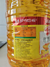 鲁花 食用油  物理压榨  非转基因 玉米油6.18L   实拍图