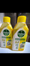 滴露（Dettol）洗衣机清洗剂250ml金装版柠檬滚筒波轮洗衣机深度清洁剂除垢杀菌 实拍图
