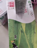 蒙牛纯牛奶利乐钻200ml*24盒营养早餐 电商定制 部分地区8月产 实拍图