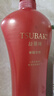 丝蓓绮（TSUBAKI）奢耀柔艳护发素750ml滋润柔顺蓬松男女护发乳改善干枯毛躁 实拍图