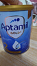 爱他美（Aptamil）金装澳洲版（新包装）含DHA婴幼儿配方牛奶粉900g 原装原罐进口 2段 【6-12月】效期27年8-12月 1罐装【咨询领券 更划算】 实拍图