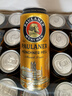 保拉纳（Paulaner）柏龙 慕尼黑大麦啤酒 500ml*24听 德国进口京东自营 饮料 实拍图