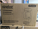 九号（Ninebot）电动滑板车F2Pro 成人学生长续航智能可折叠电动车自修复果冻胎前减震防滑体感车 实拍图