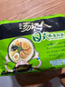 统一汤达人 日式豚骨拉面 袋装 125g*5袋 五连包 方便面速食面泡面 实拍图