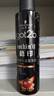 施华蔻（Schwarzkopf）got2b酷印强持久定型发胶250ml(定型发胶蓬松喷雾干胶)(新老包装) 实拍图