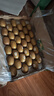 佳沛（zespri）新西兰 新果季 阳光金奇异果33粒原箱单果重约101-114g 猕猴桃 实拍图
