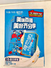 维他奶原味豆奶植物蛋白饮料250ml*16盒 家庭聚会 囤货装 礼盒装 实拍图