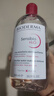 贝德玛（BIODERMA）粉水500ml舒妍多效洁肤液卸妆敏感肌卸防晒【新老包装随机发货】 实拍图