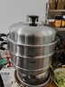 爱仕达（ASD）蒸锅不锈钢三层蒸锅家用蒸煮一体汤锅30CM蒸笼电磁炉燃气灶通用B3 实拍图