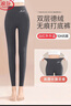 浪莎德绒秋裤女可外穿10A级抑菌秋冬季高腰紧身保暖无痕打底裤棉毛裤 实拍图