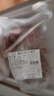 恒都 澳洲原切去骨羊后腿肉净重2斤/袋 冷冻 烧烤炖煮食材 羊肉 实拍图
