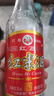 红荔牌 米香型白酒 30度(出口装)500ml*12瓶 红荔红米酒米酒纯粮口粮酒 实拍图
