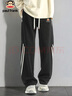 大嘴猴（paul frank）休闲裤男士秋冬季美式裤子男宽松垂感卫裤男裤运动裤潮 黑色 XL 实拍图