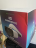 千幻魔镜G19VR眼镜 观影眼镜3D全景高科技VR影院XR设备 实拍图