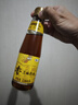 福临门 食用油 压榨芝麻油220ml  纯芝麻油 凉拌调味烹饪火锅 中粮出品 实拍图