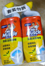 威猛先生（Mr Muscle）洁厕灵 750g*4瓶 柠檬草香 洁厕剂 洁厕液厕所马桶除垢去渍去异味 实拍图