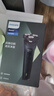 飞利浦（PHILIPS）电动剃须刀新一代旋风1系刮胡刀 风驰切剃3D浮动刀头 送老公 送男友 父亲生日礼物 实拍图