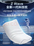 京东京造Z Wave科技波浪枕 航天慢回弹抗菌颈椎记忆枕深睡枕头枕芯30*50cm 实拍图