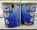 爱他美（Aptamil）金装澳洲版 儿童配方奶粉 4段(24个月以上) 900g 澳洲金装 实拍图