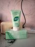 BUV黄子韬绿泥氨基酸洗面奶男女士保湿控油去黑头收毛孔洁面深层清洁 实拍图