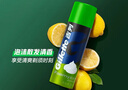 吉列清新柠檬型 剃须泡沫 剃须膏剃须啫喱 非刀头 210g*2 非吉利 实拍图