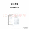 华为（HUAWEI）智能体脂秤 3 蓝牙版 凝霜白 家用智能体脂秤体重秤电子秤 人体成分检测算法 13项身体数据监测 实拍图