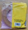 得力（deli）强力布基胶带防风加厚网格双面胶 15mm*20m*280μm 地毯无痕固定墙面隐形粘1卷 30802 实拍图