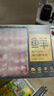 鲜京采国产黄牛 原切肥牛肉卷1斤*2 涮肉火锅食材 1号肥牛 京东自有品牌 实拍图