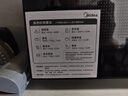 美的（Midea）微波炉经典升级款M2A 家用小型20升平板式易清洁快捷双旋钮高效速热杀菌除味以旧换新 实拍图