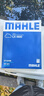 马勒（MAHLE）防护型空调滤芯抗病毒LAK1282P新科鲁兹迈锐宝昂科威英朗君威君越 实拍图