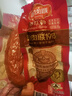 哈肉联哈尔滨红肠 东北特产香肠1.02kg 中华老字号火腿肠熟食 肉烤肠 实拍图