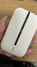 海尔随身wifi三网通用移动无线wifi6免插卡上网宝随行无线便携车载支持5G/4G设备全国通用流量2025款 【电池旗舰版】免插卡-wifi6三网切换 不限速不虚标月享1500G流量丨五年免费换新 实拍图
