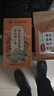 南同四海同仁堂菊花枸杞决明子金银花去火清热解毒养肝护肝熬夜养生茶包叶 实拍图