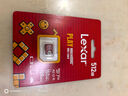 雷克沙（Lexar）128GB TF（MicroSD）存储卡 C10 U3 V30 A1 高速内存卡 读速100MB/s 持久稳定（633x） 实拍图