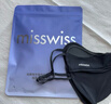 MissWiss修容立体防晒紫外线透气口罩护眼角高颜值2025新款面罩女 漫暮黑 实拍图