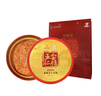 郭师傅伍仁金腿大月饼 广式月饼老式手工五仁月饼礼盒装1斤 实拍图