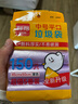 利得平口垃圾袋紫色45*50cm150只单面0.8丝实惠5卷装家用卫生间塑料袋 实拍图