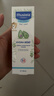 妙思乐（MUSTELA） 婴儿保湿面霜儿童秋冬滋润霜40ml儿童面霜身体乳法国进口 实拍图