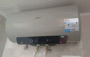 美的（Midea）国家补贴20%终身免换镁棒60升电热水器3300W变频省电一级能效节能安全水电分离F6033-JE6(HE) 实拍图