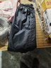 尚优不凡 雨裤 针织布防暴雨男下半身骑行耐磨水裤可定制 均码 实拍图