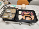 小熊（Bear）烤涮一体两用锅 烤肉锅电烤盘 家用电烧烤炉火锅烤肉一体多功能锅 鸳鸯锅分体可拆洗分区控温L21D2 实拍图