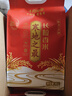 十月稻田 2025年新米 寒地之最 东北长粒香大米 8斤*4/箱装 品质甄选 实拍图