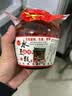 武天富风味水豆豉四川泸州特产农家自制川味麻辣豆豉酱辣椒酱 麻辣+风味水豆豉各一瓶 实拍图