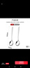 美厨（MAXCOOK）316L不锈钢汤勺汤匙 加大勺子圆底餐勺饭勺调羹 2件套MCCU5299 实拍图