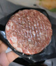 鲜京采 谷饲牛肉汉堡饼1.44kg（12片）牛肉饼 牛肉馅 早餐 京东自有品牌 实拍图
